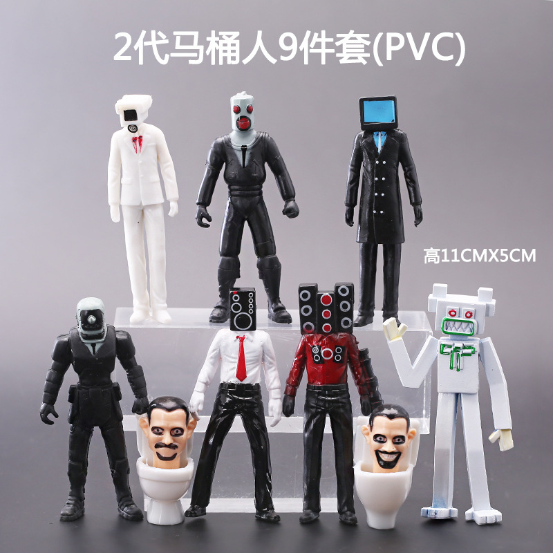 Toilet Man TV Monitor hombre muñeca Titan Monitor hombre y toilet hombre de juguete hecho a mano modelo de hombre de audio