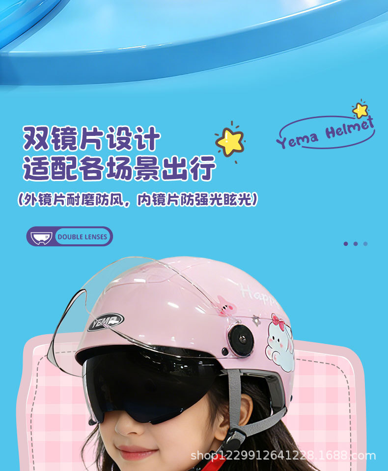 Mustang 3C Certified Kidsren's Helmet for Boys and Girls in Summer and All Seasons, Cute Kidsren's Electric Motorcycle Helmet
