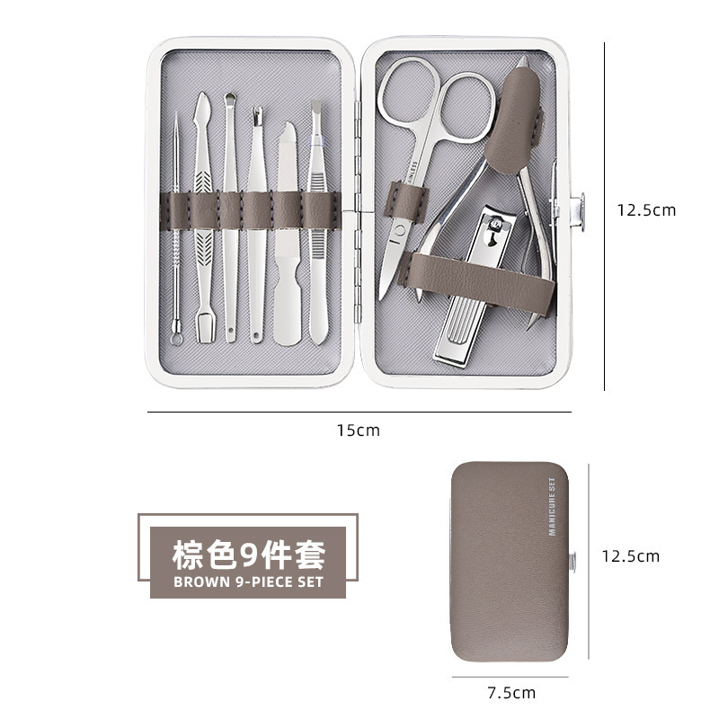 厂家现货少女款9件套指甲钳美甲工具个人护理不锈钢指甲剪刀套装|undefined