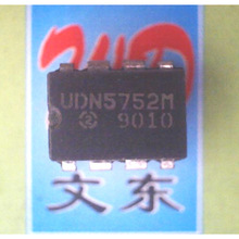 оƬUDN5752M ULN8161M HCS200I/P HCS301I/P TPS5904A TPS7250QP