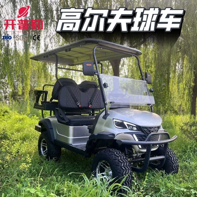 Golf Cart Sightseeing Car Elektrikli qolf avtomobilləri