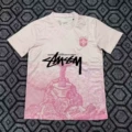 Brazil 13 Printed Stussy