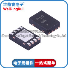 ȫ�� AW3610DNR �zӡP10 �֙C�Դ�����IC DFN2x3-8L ԭ�b�F؛