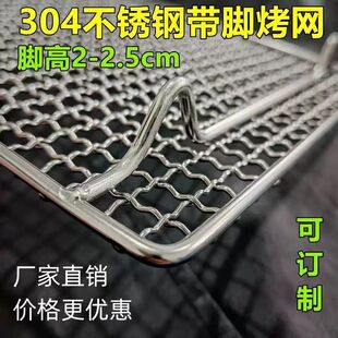 304���P�ʳƷ�������W���L���Ύ��_���ͼ���ը�Ӻ�Ӵ־W������