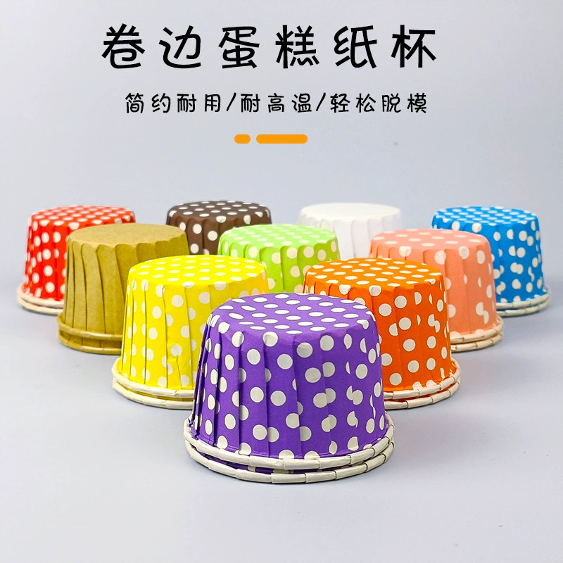 Рулет для выпечки Чашка для рта Roll-Up Ламинированные кексы Чашки Большой/Средний/маленький размер Кекс Чашка для кексов Форма для кексов