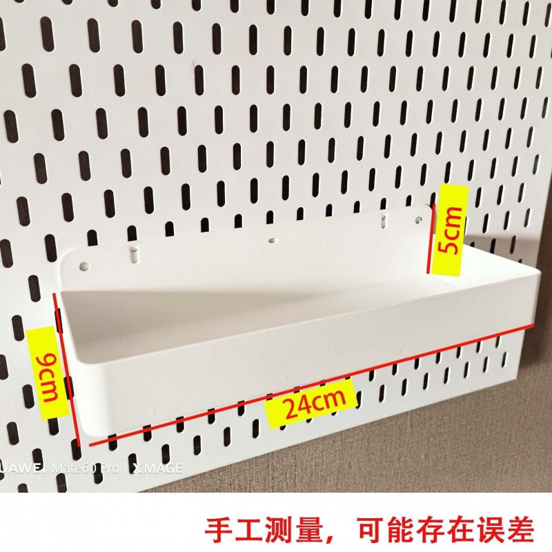 免打孔金属椭圆孔洞洞板可磁吸厨房书房桌面洞洞板镀锌板五金挂板|undefined