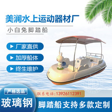 ˮ�Ϙ��@С�����_̤����ͯ��ͨ�_̤�����@�Θ������^�o�����^�⴬