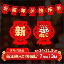 ��������q�����촺�������b����츣���^����Ʒ����옷��ɫ����