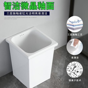 Supply ceramic water tank deep storage tank bucket storage tank square storage bucket delivery and drainage faucet