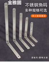 ��Ǵa�Ӻ��P䓟o��֧�ܼӹ�ľ�������мܸ�����F���L�Ǵa�ӌ�