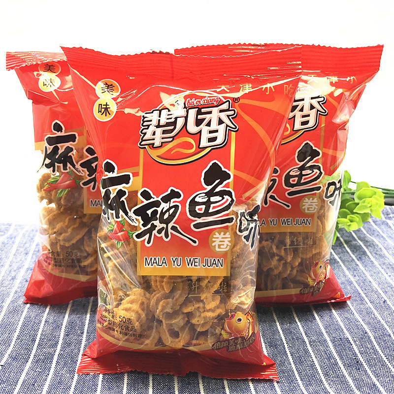 辈儿香八爪烧零食八抓烧锅巴解馋怀旧比萨卷8090后鱼卷充饥|undefined