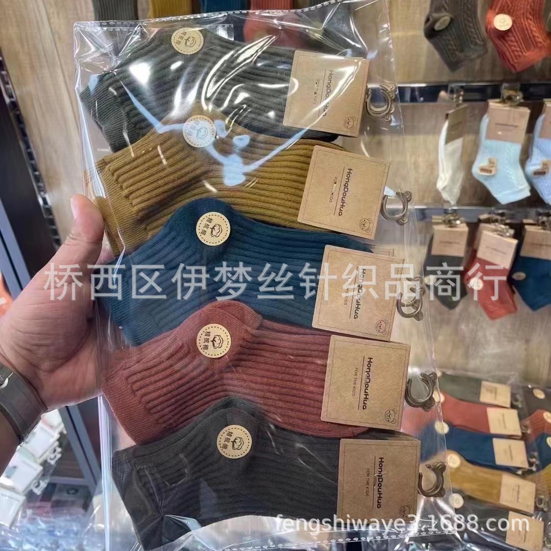 mmexport1688863710528