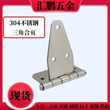 ���Ǻ��304���P䓺��������q� �Cе늙��T�q����ʹ��퓏S��