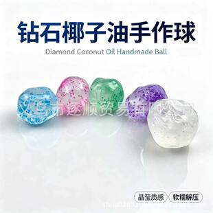 �羳���ʿ��Ҭ��������������͸�������ν≺�lй��߬F؛���l