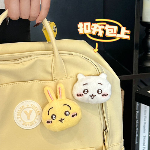 Cute Plush Cartoon Pin for Girls School Bag Accessory Compatible with Various Characters Doll Scarf Clothes Pin Wholesale