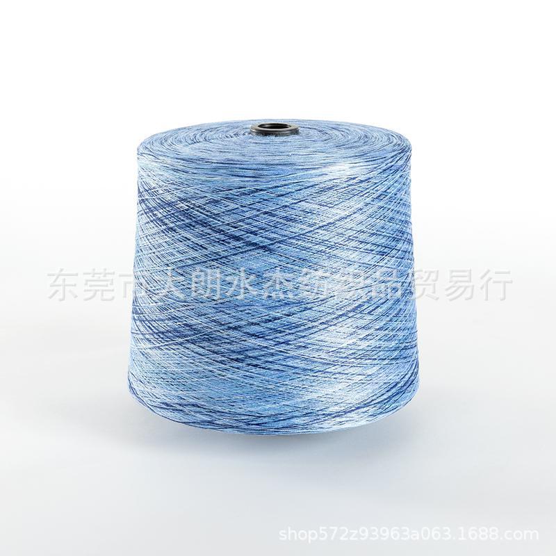 【水杰】30支段染丝光棉  人造棉特种纱 幻彩人棉纱线厂家