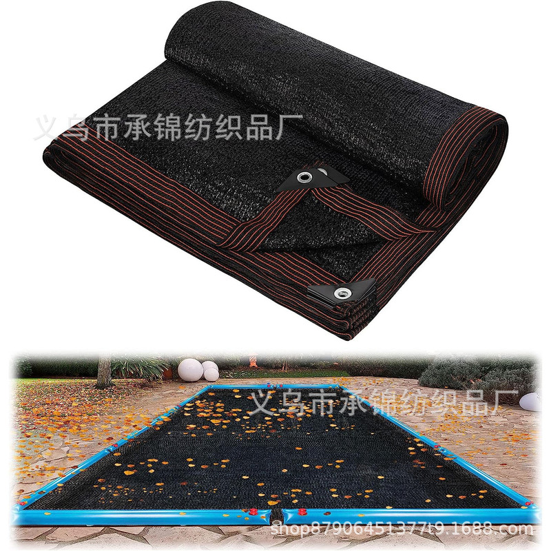 Swimming Pool Net Cover Pool Screen Cover Outdoor Garden Swimming Pool Anti-defoliation Protective Cover Sunshade Net Cover (Net Only) Swimming Pool Net Cover Pool Screen Cover Outdoor Garden Swimming Pool Anti-defoliation Protective Cover Sunshade Net Cover (Net Only)