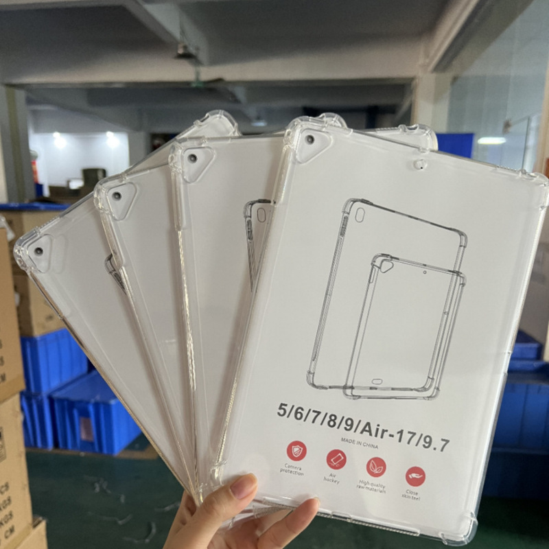 Anti-fall TPU flat case for Samsung Samsung TabA7 2020 10.4 inch/T505 high permeability protective cover