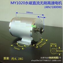 ����ֱ���oˢ늙C48v1800 ��2000��2200�ߵ�늄�܇�������܇���