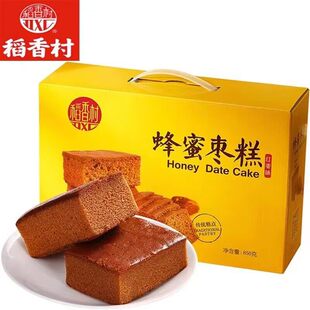 �������ۗ���850g�Y�����e�k������ʳ����c�Ă��y���c��؛С��