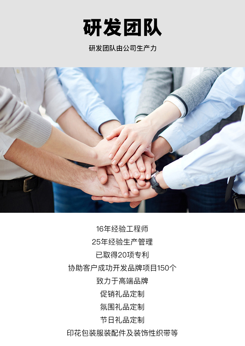 8-point solid color 100 code details page_09.jpg