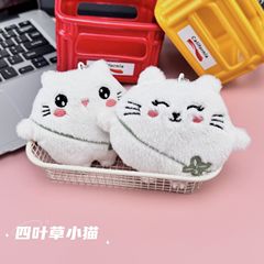 新款四叶草小猫毛绒玩偶公仔挂件可爱吱吱叫幸运猫包包钥匙扣挂饰
