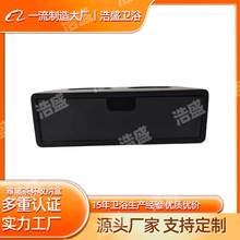 ƵƷпͷϴƷsռ{И֬Ʒϴlԡи߼