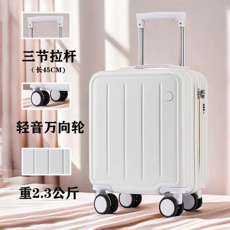 新品14インチスーツケース男女航空搭乗ケース20 × 30 × 40ミニ旅行ジップスーツケース|undefined