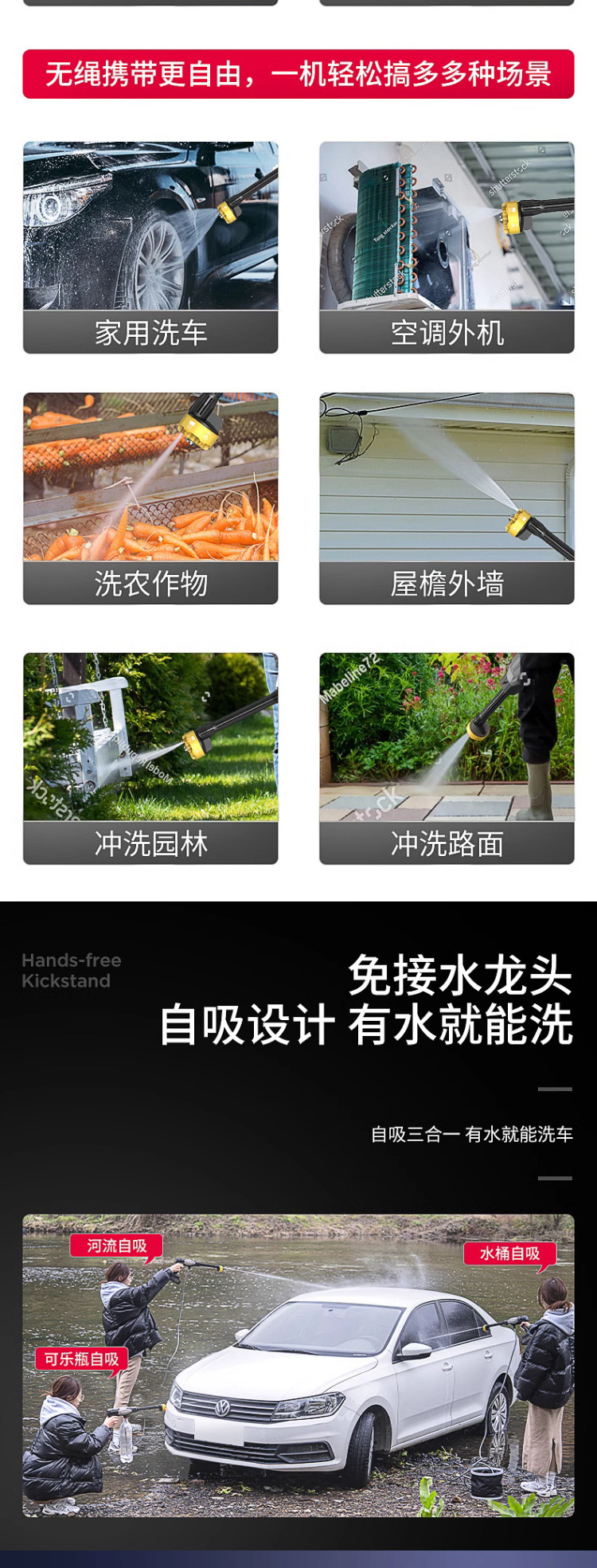 详情_07.jpg