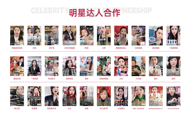 微信图片_20240715101150