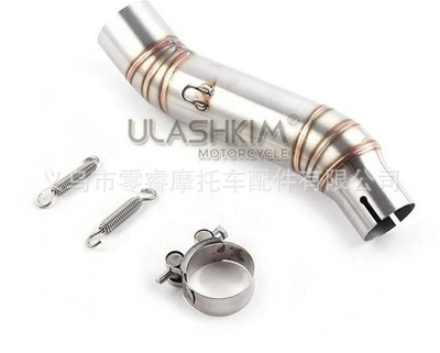 Motorcycle CBR500 CBR300 Motorcycle exhaust pipe - cbr300