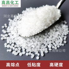 �M��Ϟ�S�ҹ�����ĩ�w������PVC������60-115�Ⱦ����M��Ϟ�ϳ�Ϟ