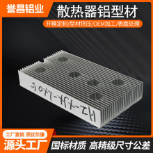 �S��ֱ�N�X�Ͻ�C��ɢ���� S19T17L3+S17+�C���X�⚤��Ʒ��������