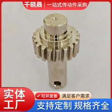 ���� �R�_ݔ���D���S���I�S Ӳ�X�滨�I�X݆�S���I�S�ӹ�