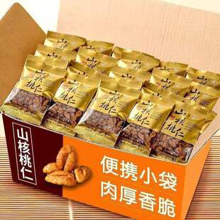 义乌市春亭贸易有限公司