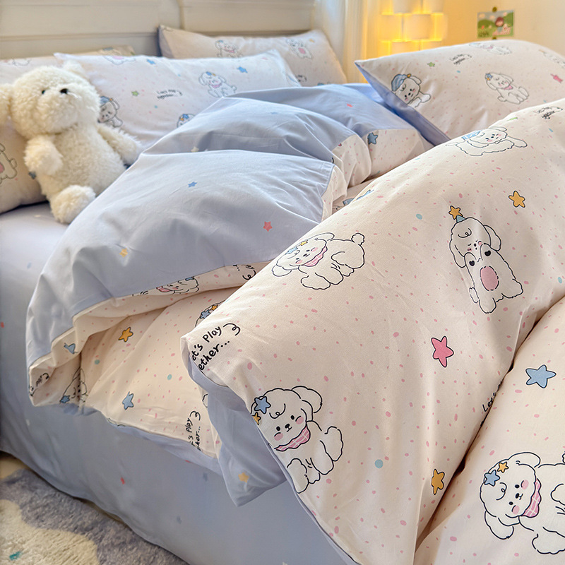 Funda de edredón de algodón de una sola pieza 2024 nueva sábana de algodón cubierta de edredón individual 150x200x230 sábana