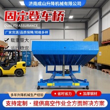 �̶���܇��a�^���b��ж؛������̨�{����̶�늄�Һ��ж؛��܇��