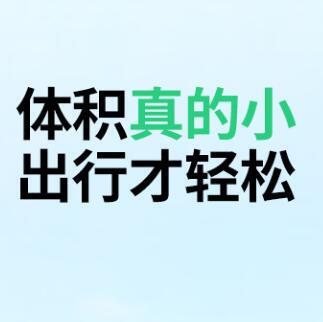 Portable Pd20W Mobile Power Bank 10000Ma