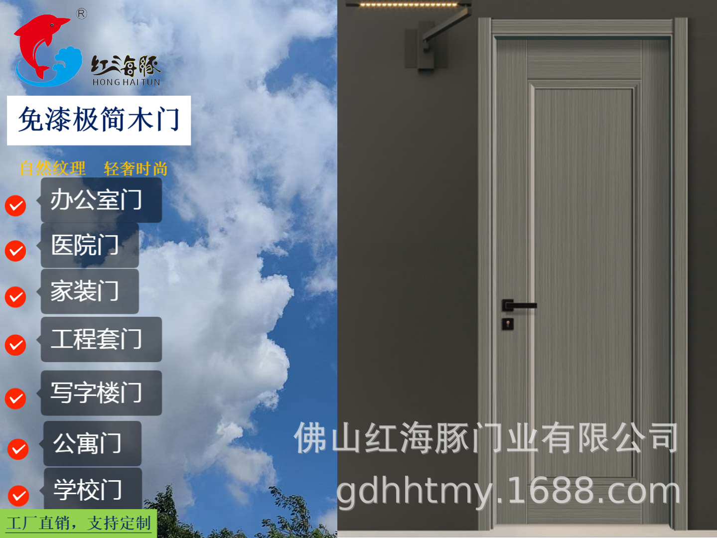 内扣2.png