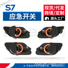 �m������{S7܇�T�����_�P�������h�Cе�_�P�������i��܇��Ʒ���