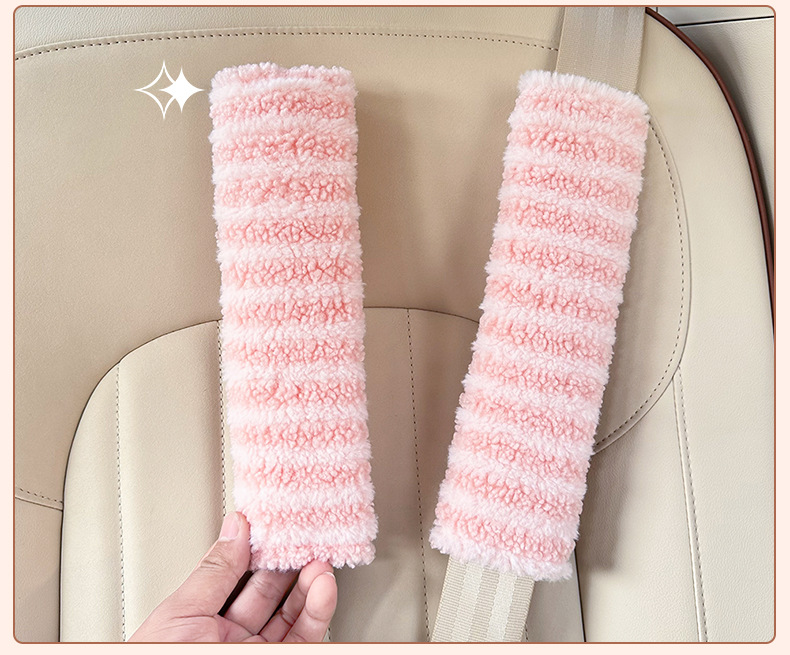 Blue Rain Car Seatbelt Shoulder Pad Cute Plush Car Shoulder Pad Cover Simple Soft Anti-Strangle Seatbelt Protector