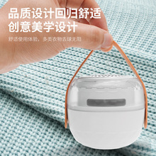 便携充电式毛球修剪器家用衣服去毛球器衣物脱打除剃毛器强劲动力