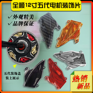 ȫ����12��݆ݞ늙C�b��w�����w�_���w���L�wȫ�늙C�b��w