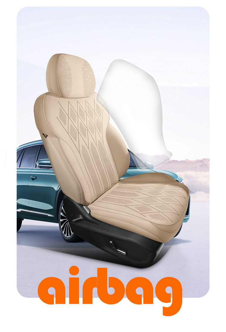 2025 Geely Xingyue L Special Saddle Cushion Car Seat Cushion Four-Season Universal Seat Cover Suede Leather Cushion