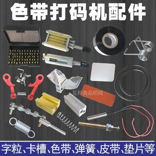 �։����Ŷ���ɫ����a�C����M���Ĳ�Ƥ���������������бPƤ�|��