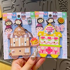 正版樱桃小丸子拼拼乐DIY精美挂件卡通冰箱贴可爱钥匙扣挂饰批发