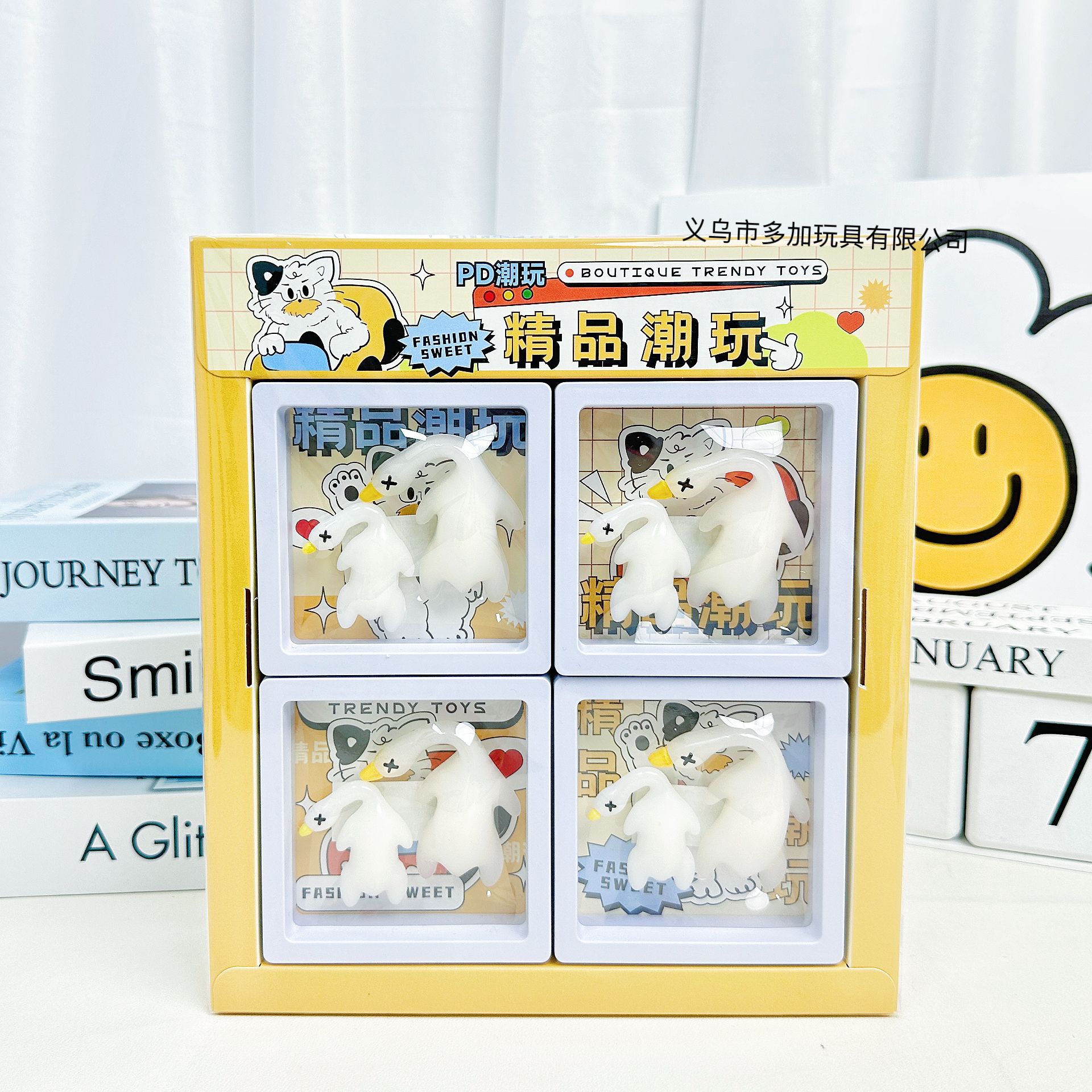 B12 en detección ultravioleta, pato grande y pequeño que cambia de color, muñeca de pato asado, sensor de luz ultravioleta, cambio de color, juguetes para niños