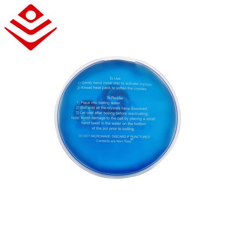 微信图片_20210821110023