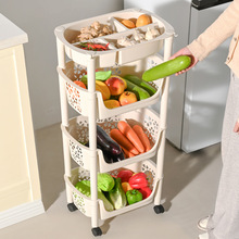 厨房置物架多层蔬菜篮子落地柜零食小推车放菜筐多功能夹缝收纳架