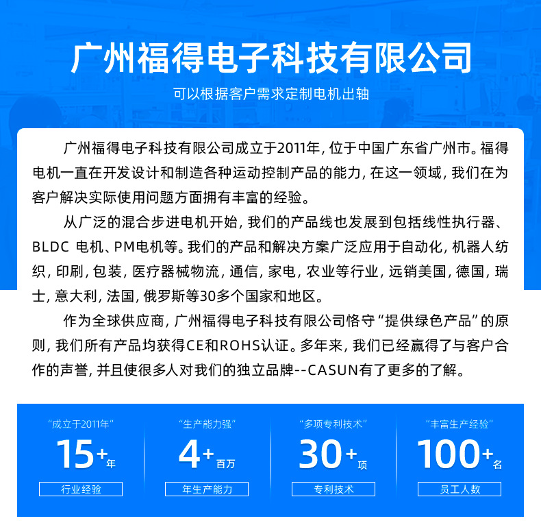 首页.png